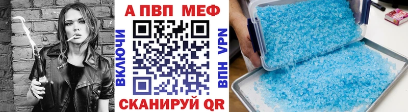Где купить Абакан OMG tor ГАШ МАРИХУАНА КОКАИН