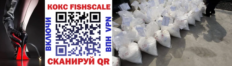 КОКАИН 98%  Абакан 