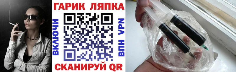 цены наркотик Абакан мега сайт ГАШИШ убойный