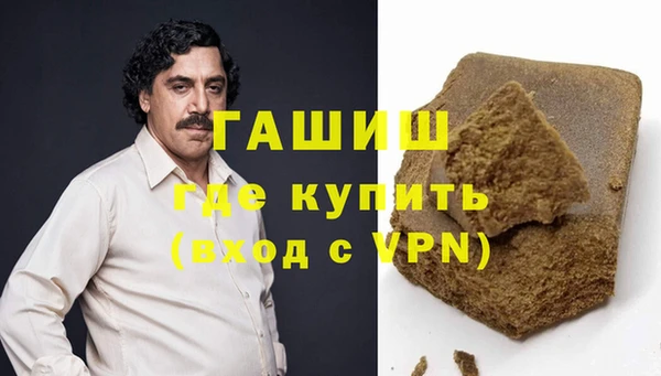 хмурый Богородск