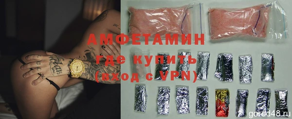 метадон Бугульма
