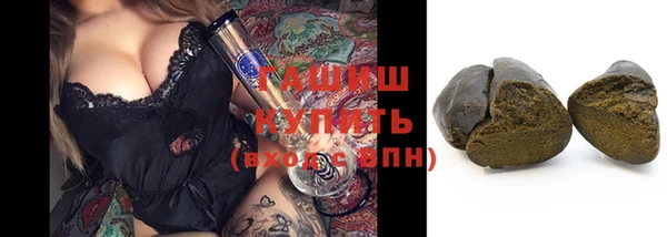 мет Бронницы