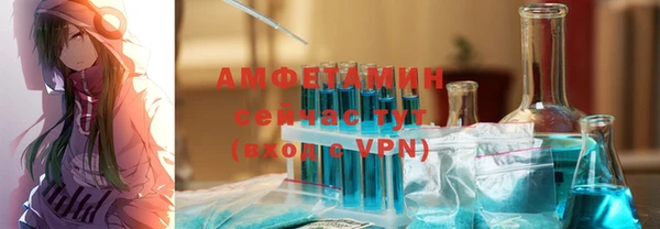 амф Богданович