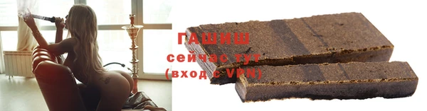 хмурый Богородск
