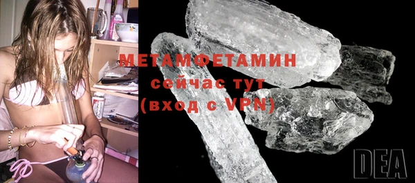 a pvp Бородино