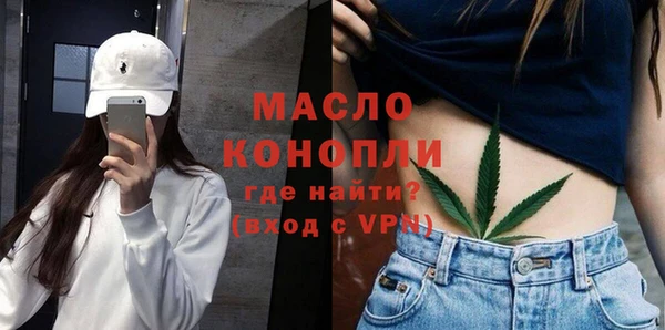 амф Богданович