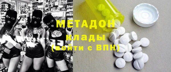 амф Богданович