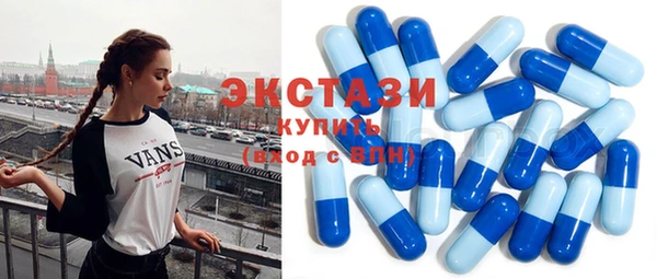 амф Богданович