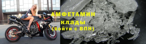 a pvp Бородино