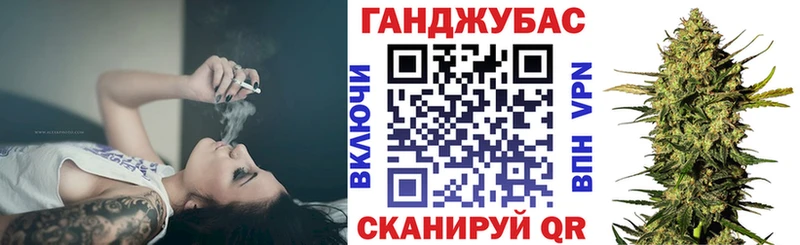 Бошки марихуана Amnesia  Абакан 